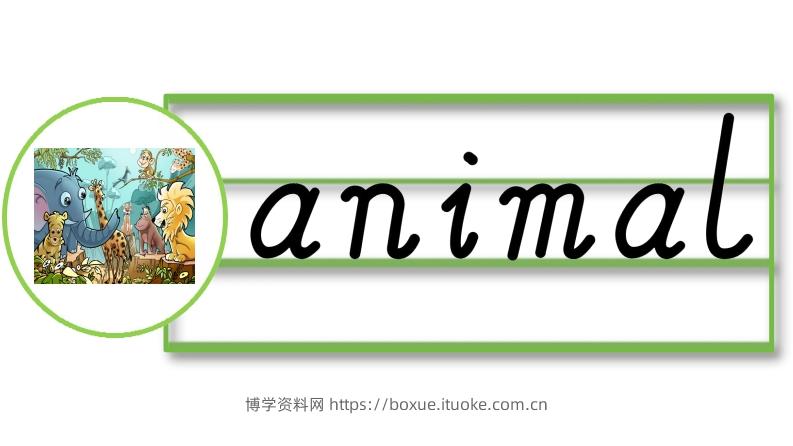 外研社新改版三起三下英语U1-6单词词卡-博学资料网