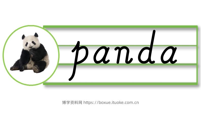 图片[2]-外研社新改版三起三下英语U1-6单词词卡-博学资料网