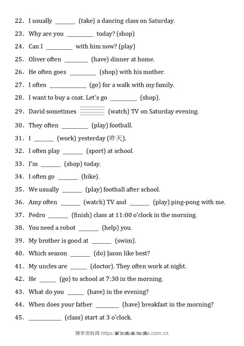 图片[2]-五下英语人教PEP重点语法填空专项练习-博学资料网