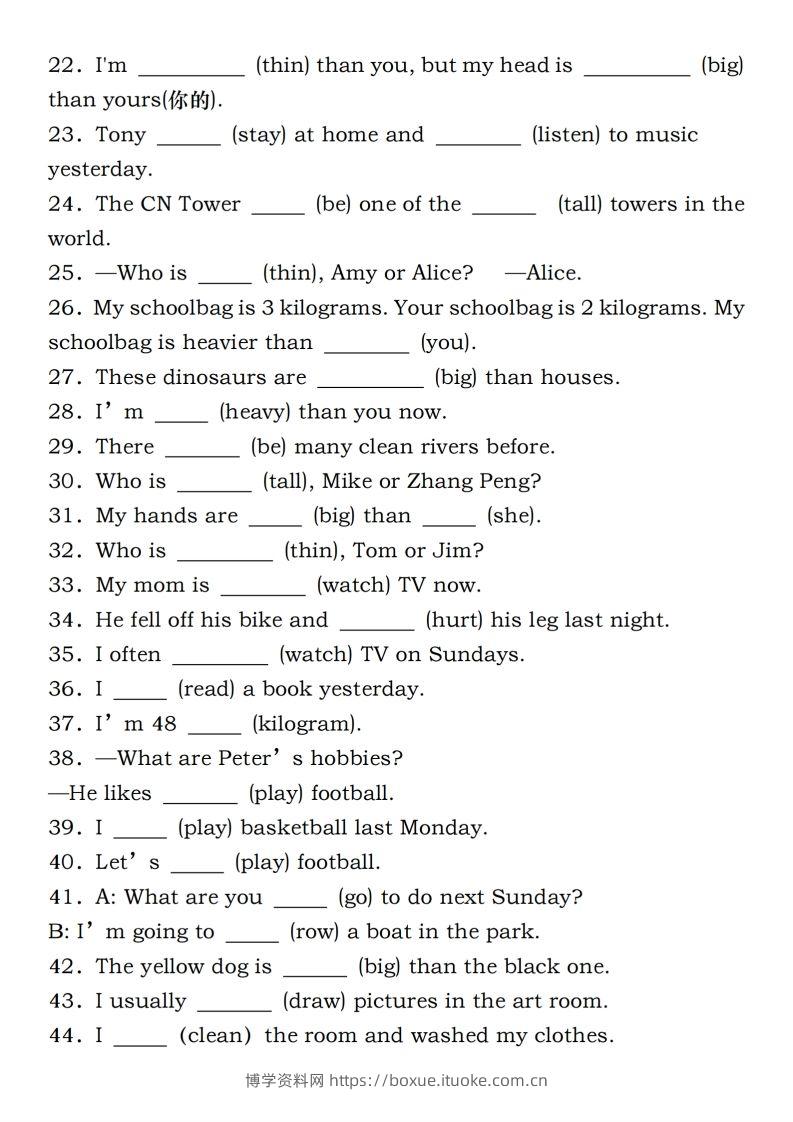 图片[2]-六年级下册人教PEP英语重点语法突破专项训练（一）完形填空-博学资料网