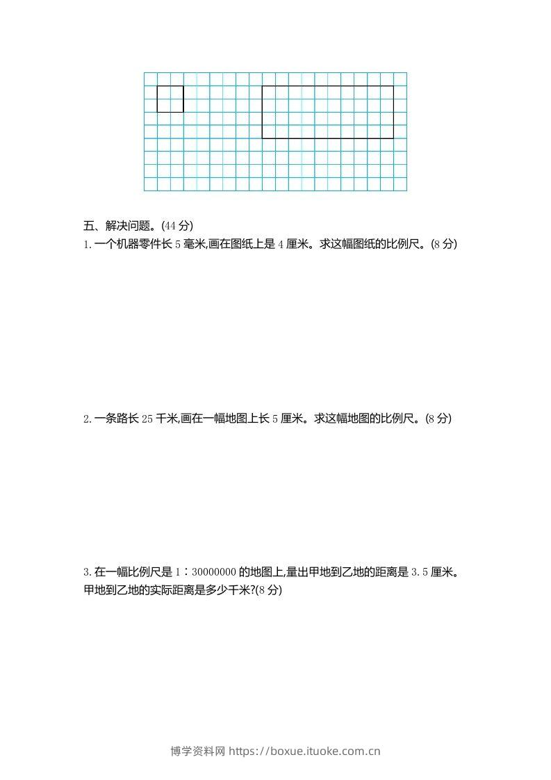 图片[2]-五下（54制）青岛版数学第六单元检测-2-博学资料网