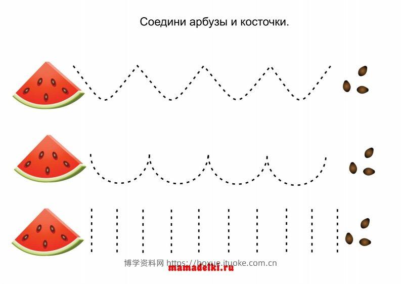 西瓜剪纸-博学资料网