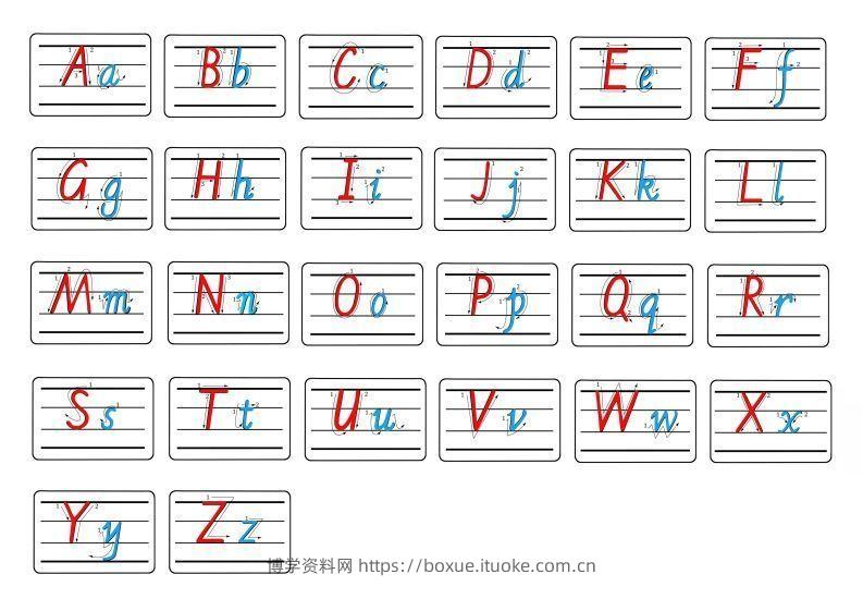 【控笔】字母描红+笔顺彩色款-博学资料网