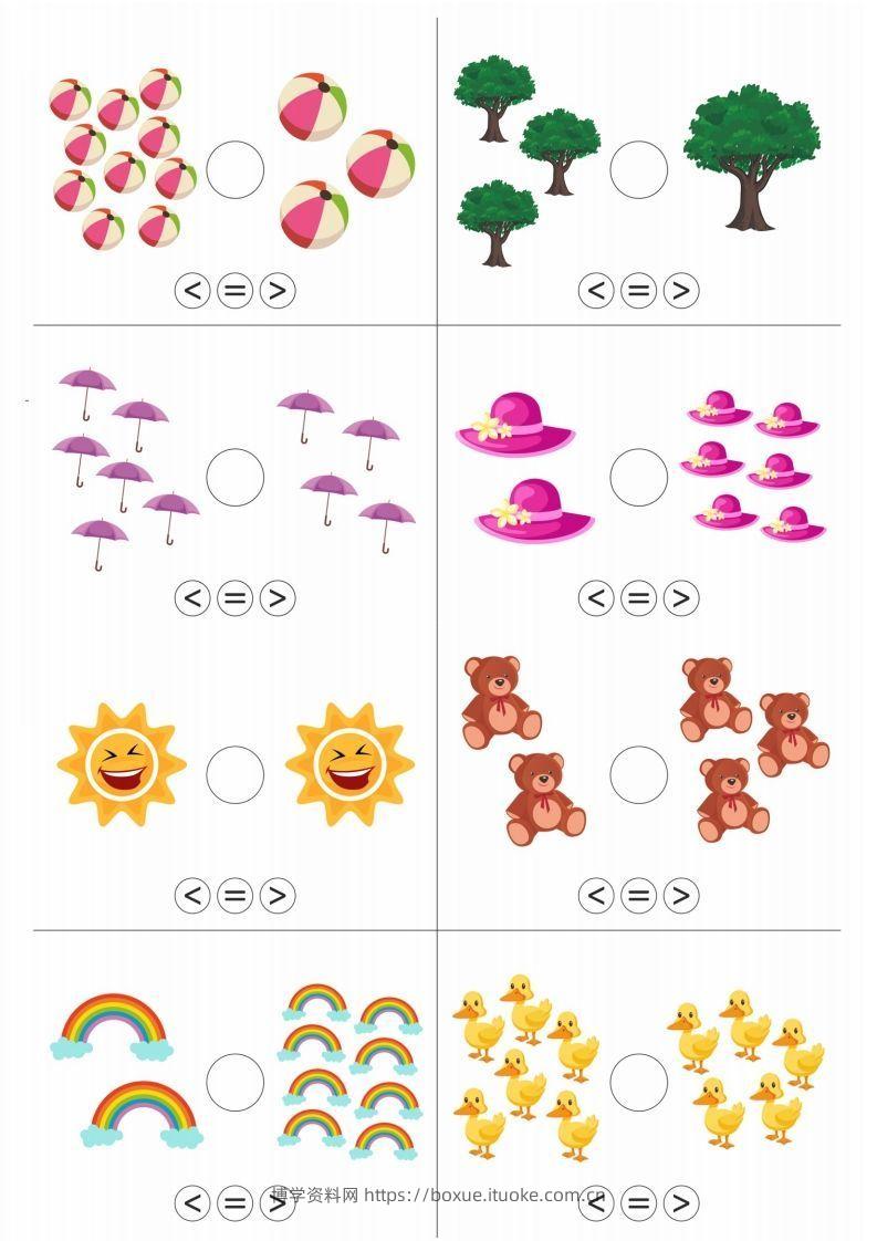 图片[2]-【数学】幼小衔接比大小-博学资料网