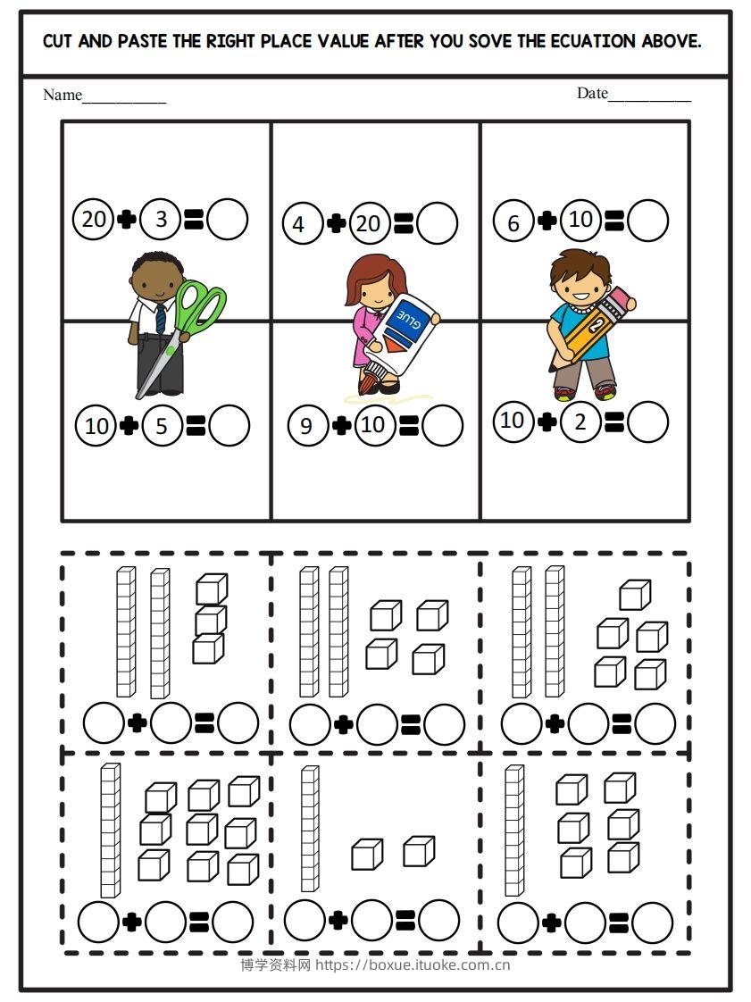【数学】数感和加减法计算启蒙-博学资料网