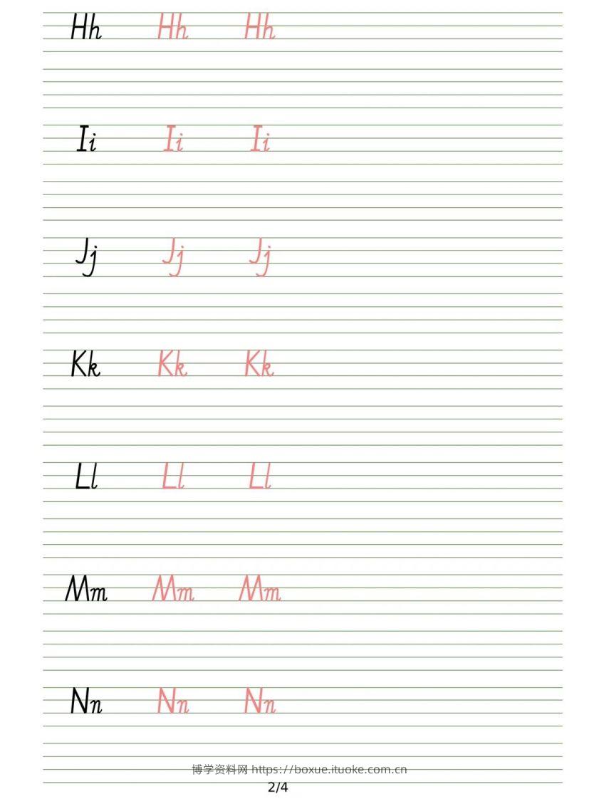 图片[2]-【英语】英文字帖-英文26个字母描红练习-博学资料网