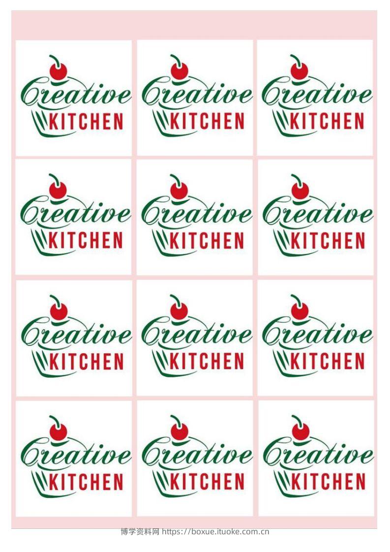 图片[2]-记忆卡片9-博学资料网