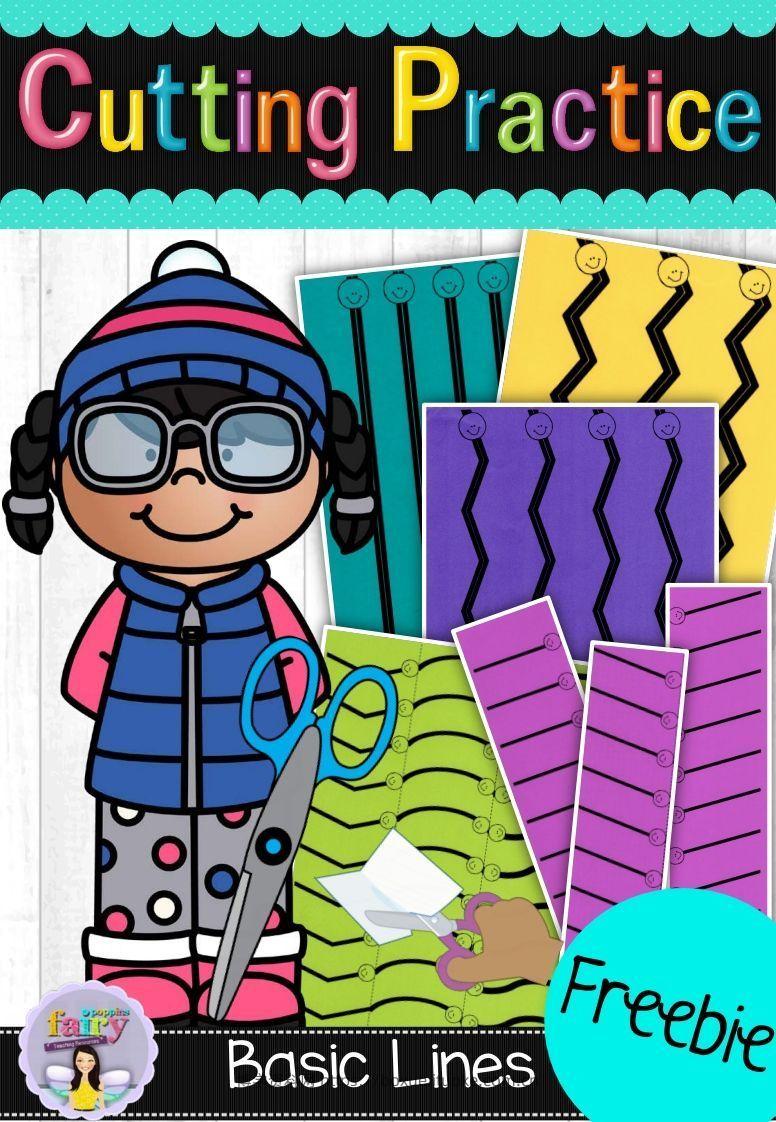 练习剪纸-博学资料网