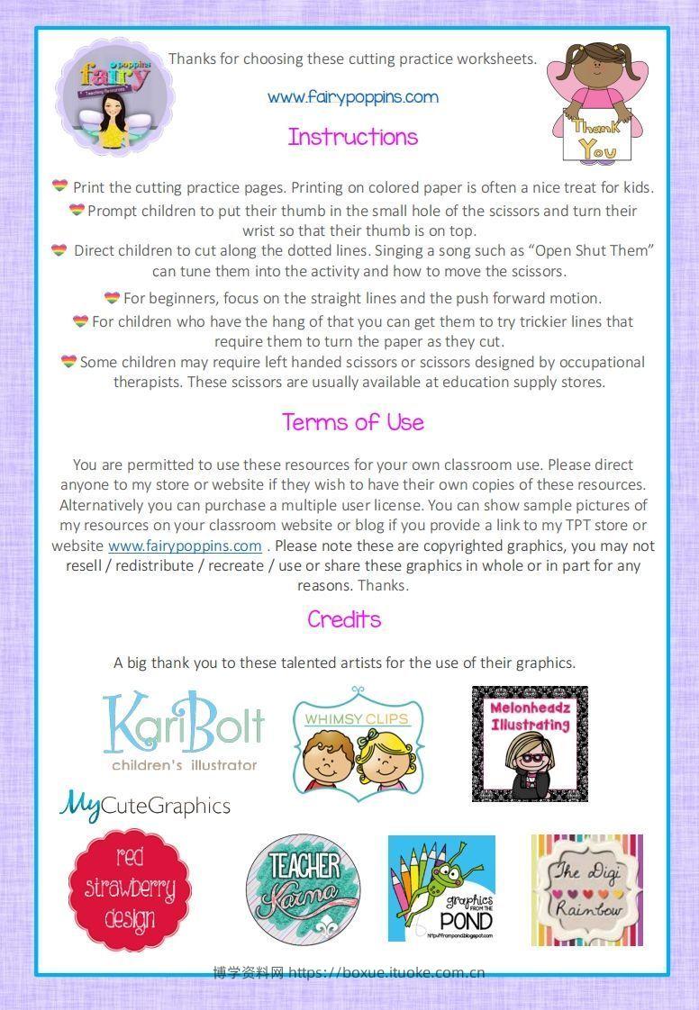 图片[2]-练习剪纸-博学资料网