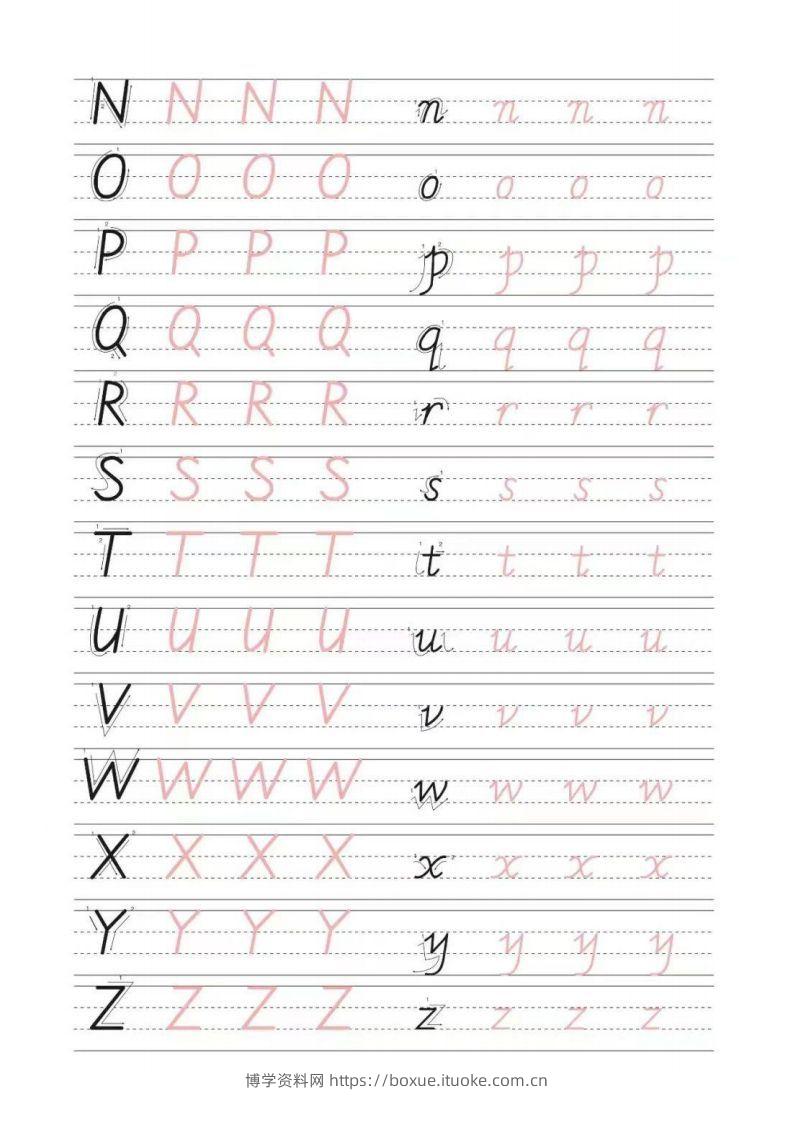 图片[2]-书写体26个字母-博学资料网