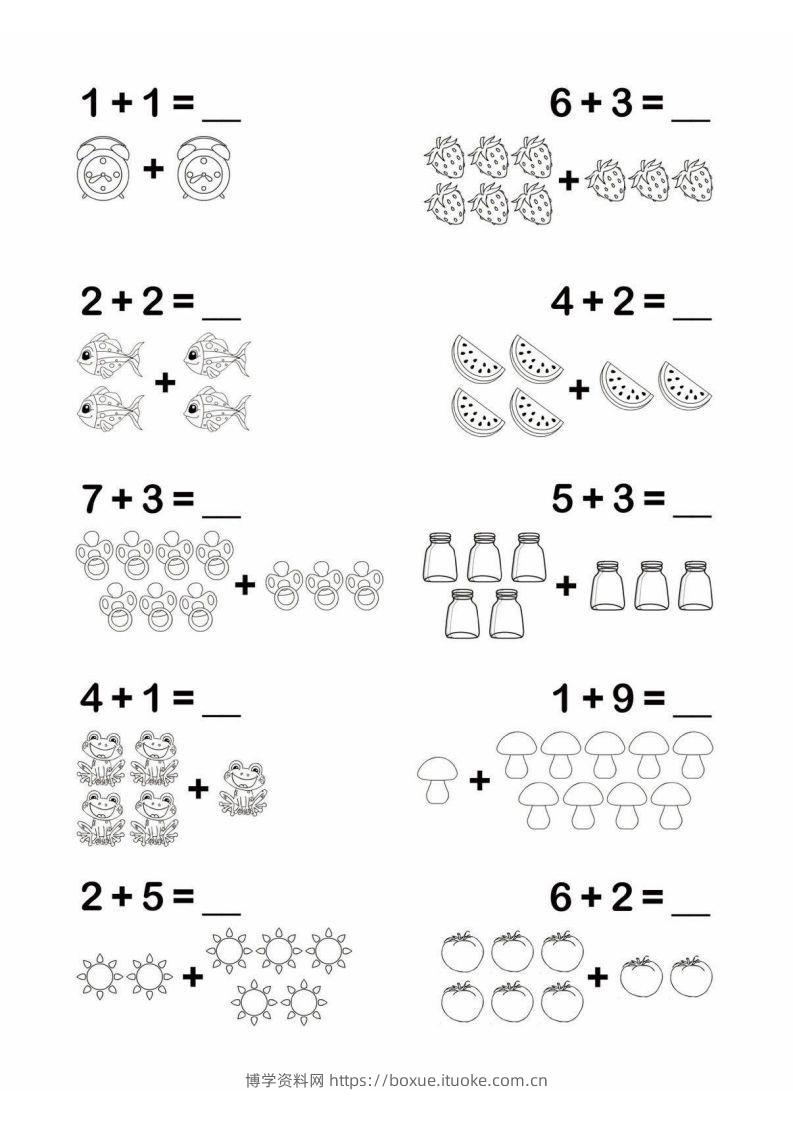 【数学】幼小衔接简易数学计算-博学资料网