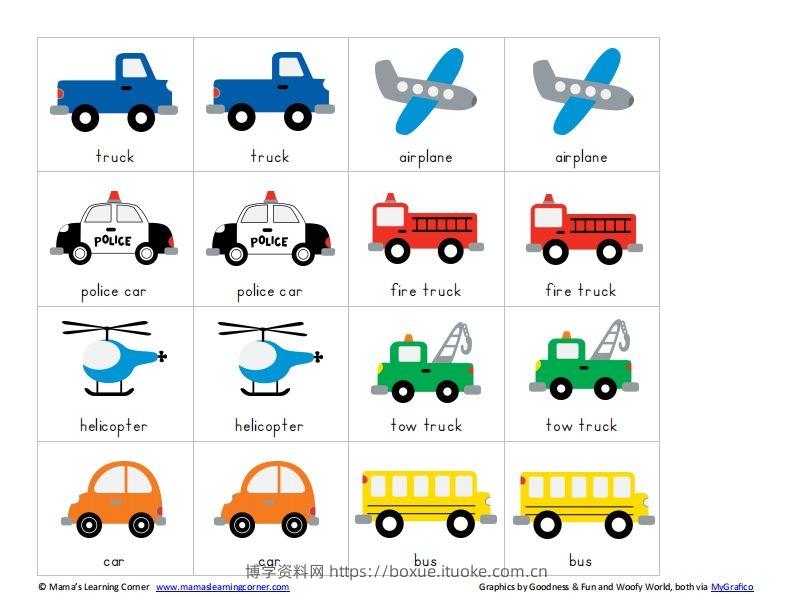 图片[2]-记忆卡片3-博学资料网
