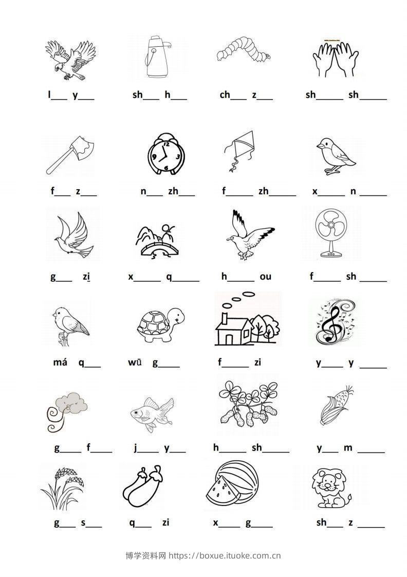 图片[2]-【拼音】看图写拼音专题-博学资料网