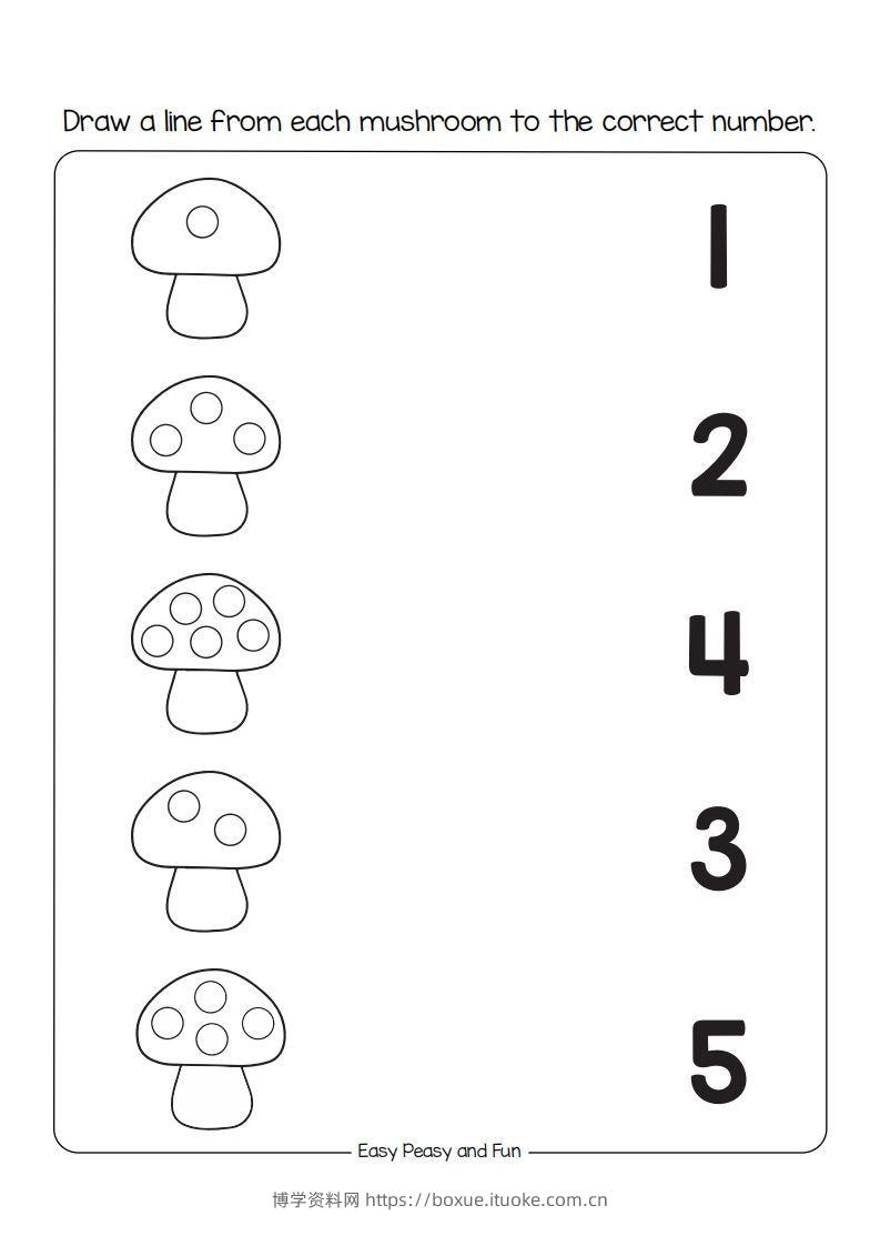 【数学】数学综合-博学资料网