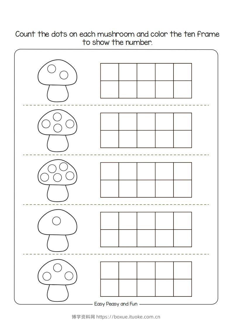 图片[2]-【数学】数学综合-博学资料网