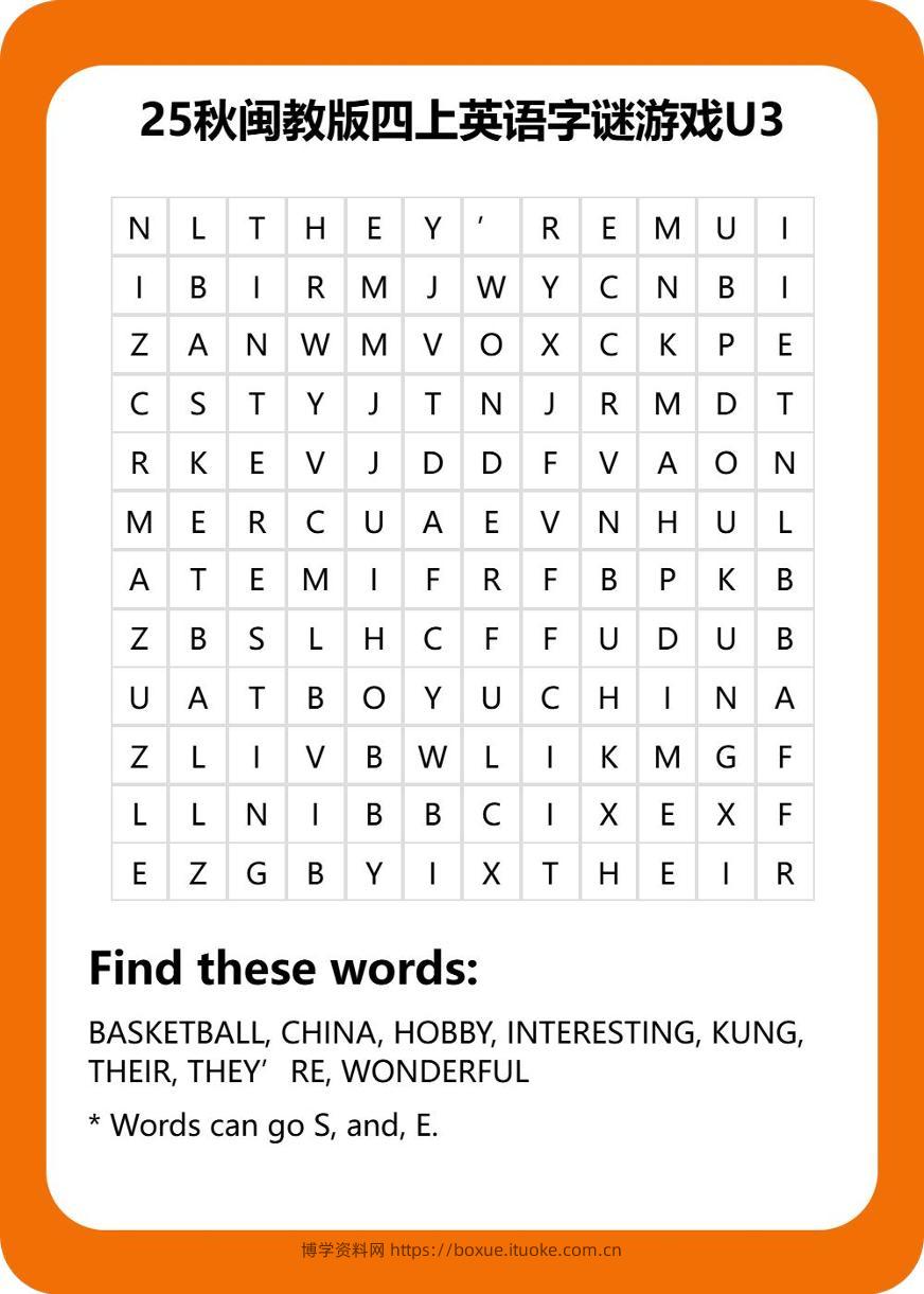 25秋闽教版四上英语字谜游戏U3-博学资料网