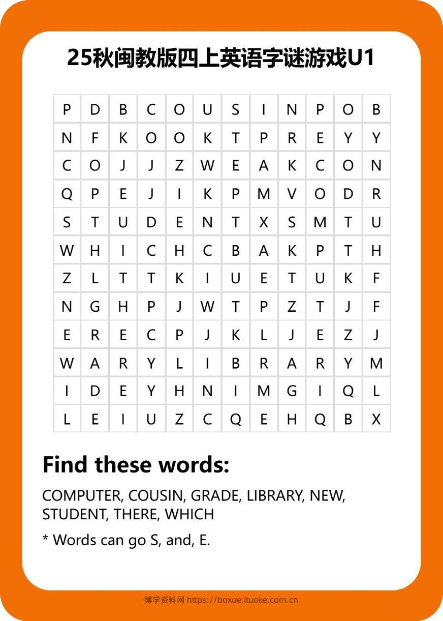 25秋闽教版四上英语字谜游戏U1-博学资料网