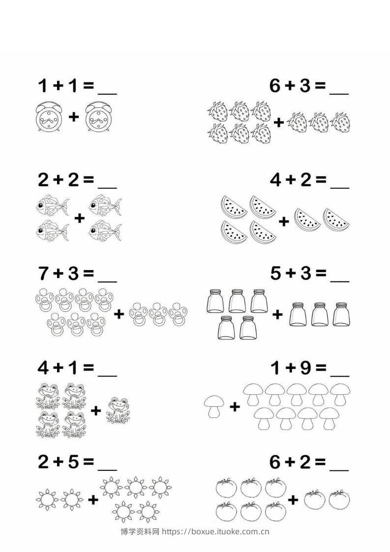幼小衔接数学看图列式-博学资料网